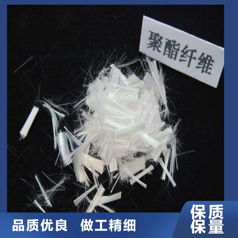 工程聚丙烯纤维10年经验