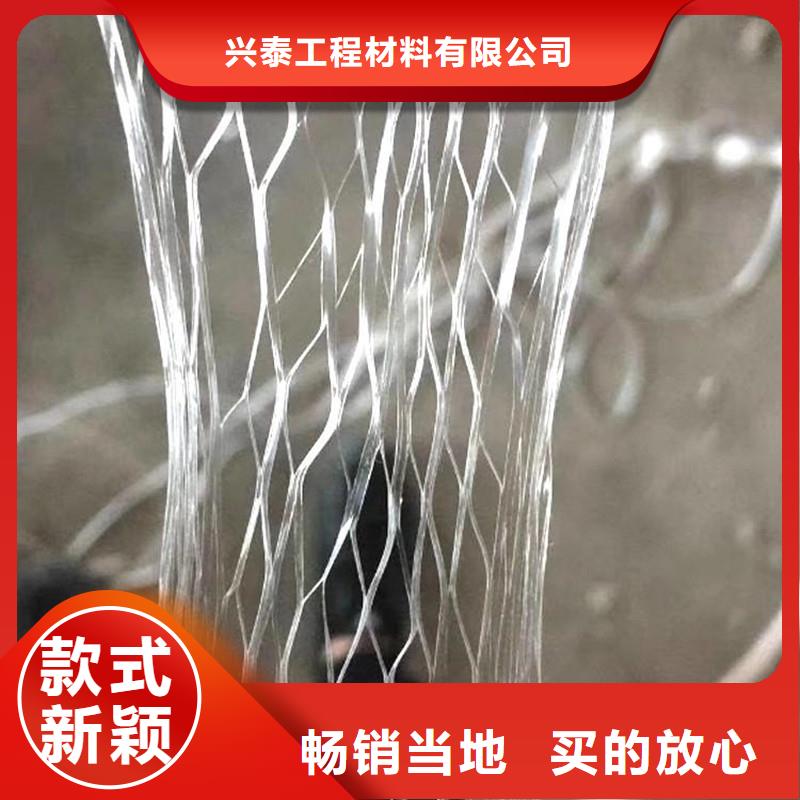 纤维【水库河道铜止水】甄选好物