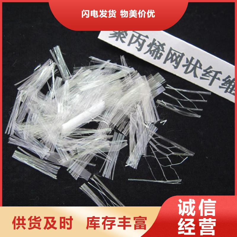 【纤维_【沥青麻丝】信誉至上】