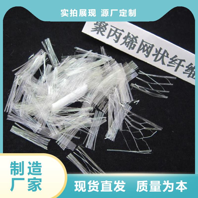 pp纤维物流直达