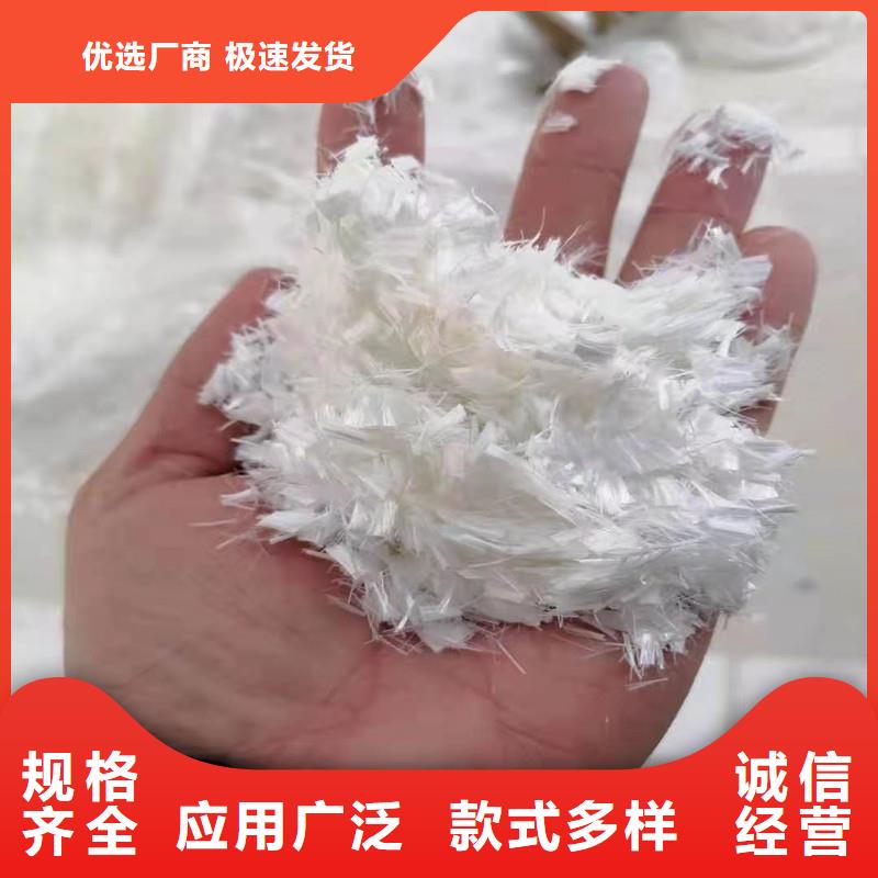 聚乙烯醇抗裂纤维中心