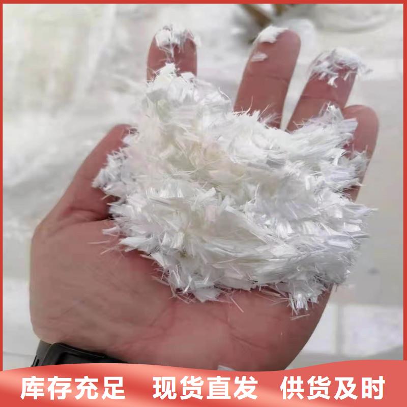 抗裂纤维价格哪有卖