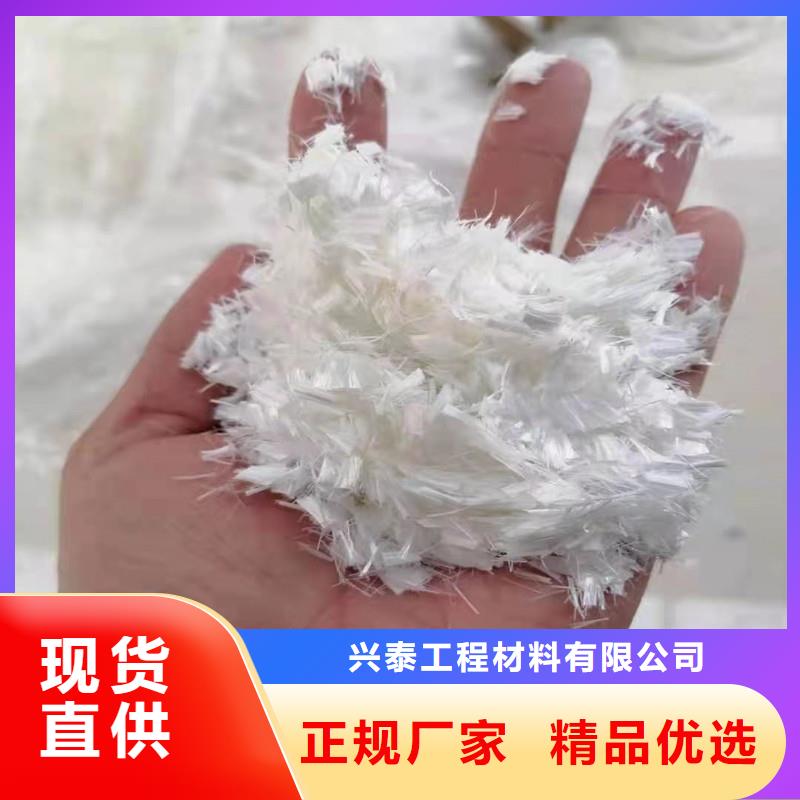 聚丙烯耐拉纤维在线报价