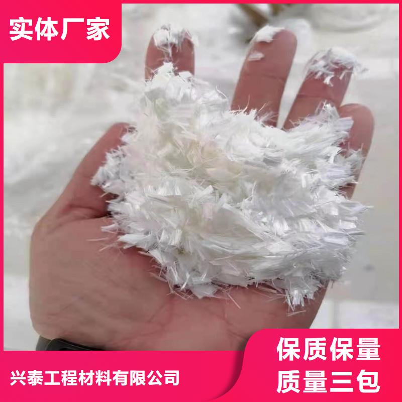 砂浆纤维今日价格