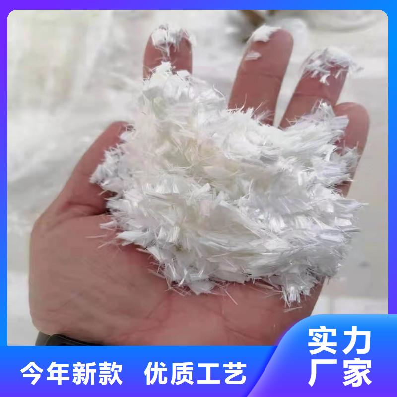 纤维短纤维厂家实力雄厚