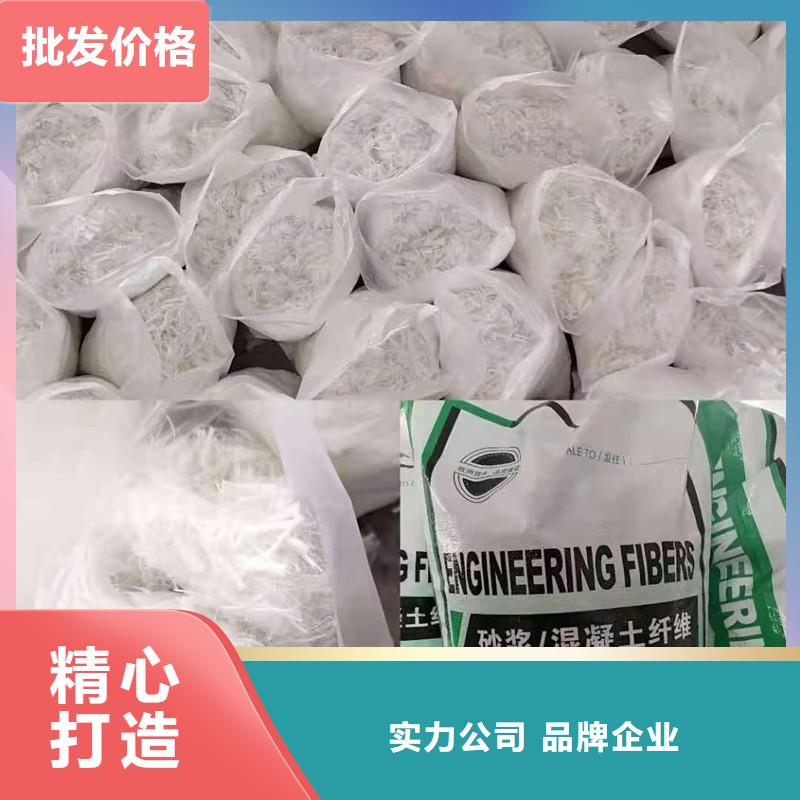 聚酯纤维生产厂家