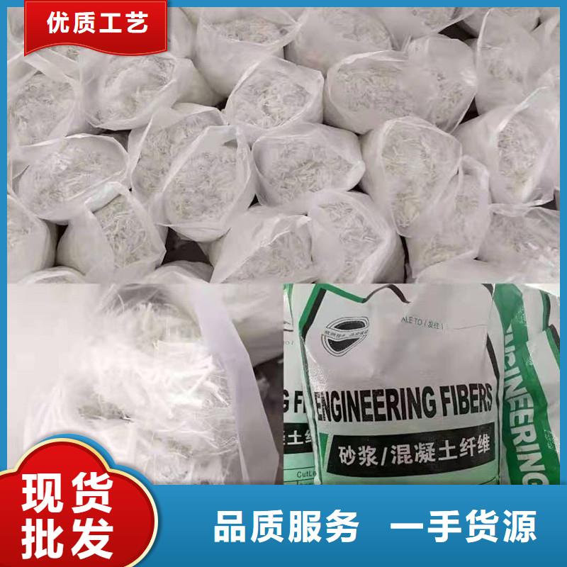 聚乙烯醇抗裂纤维中心