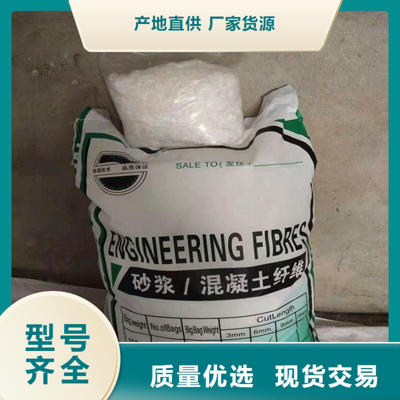 聚丙烯纤维网承接