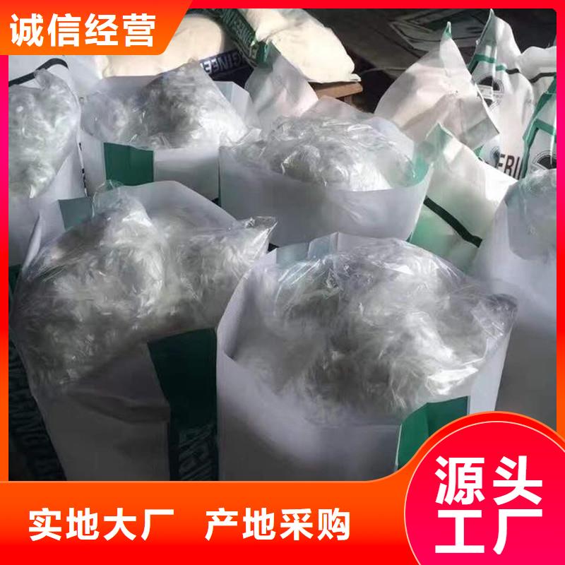 【纤维】【浸油木丝板】标准工艺
