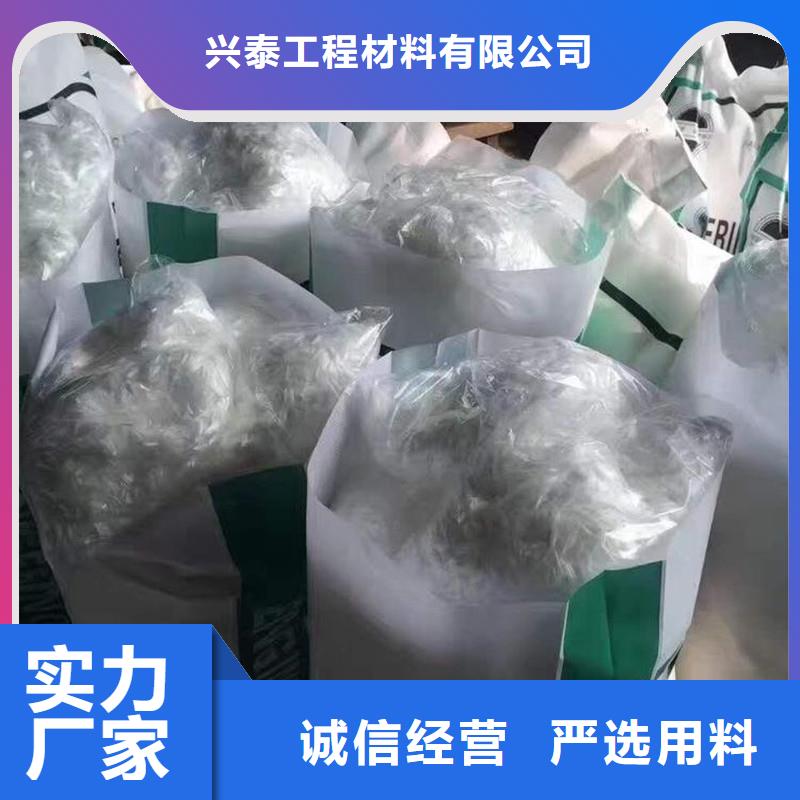 砂浆纤维今日价格