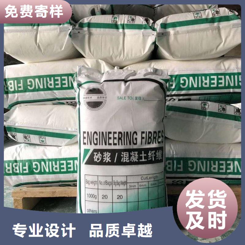 聚丙烯短纤维今日价格