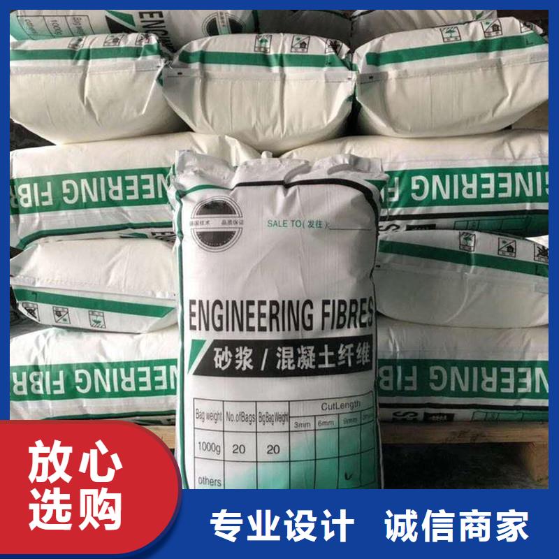聚丙烯耐拉纤维在线报价
