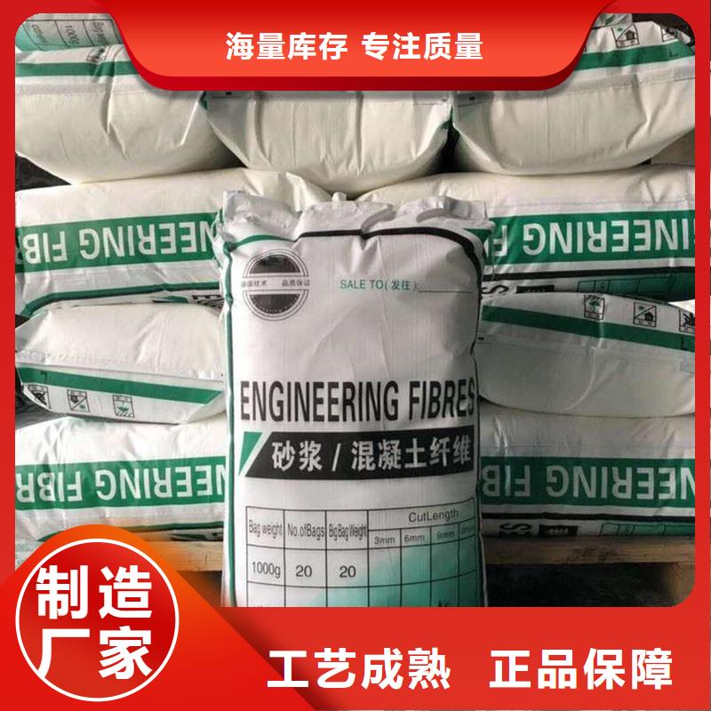 纤维铜止水市场行情