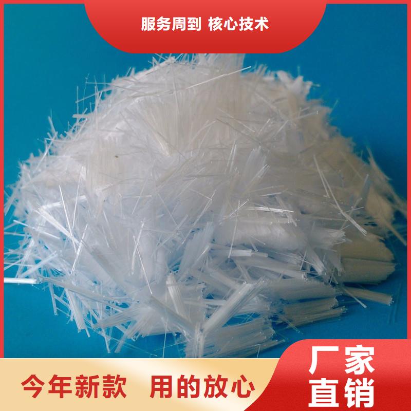 聚乙烯醇纤维厂家直销