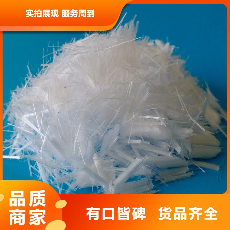 【纤维】伸缩缝钢纤维实力优品