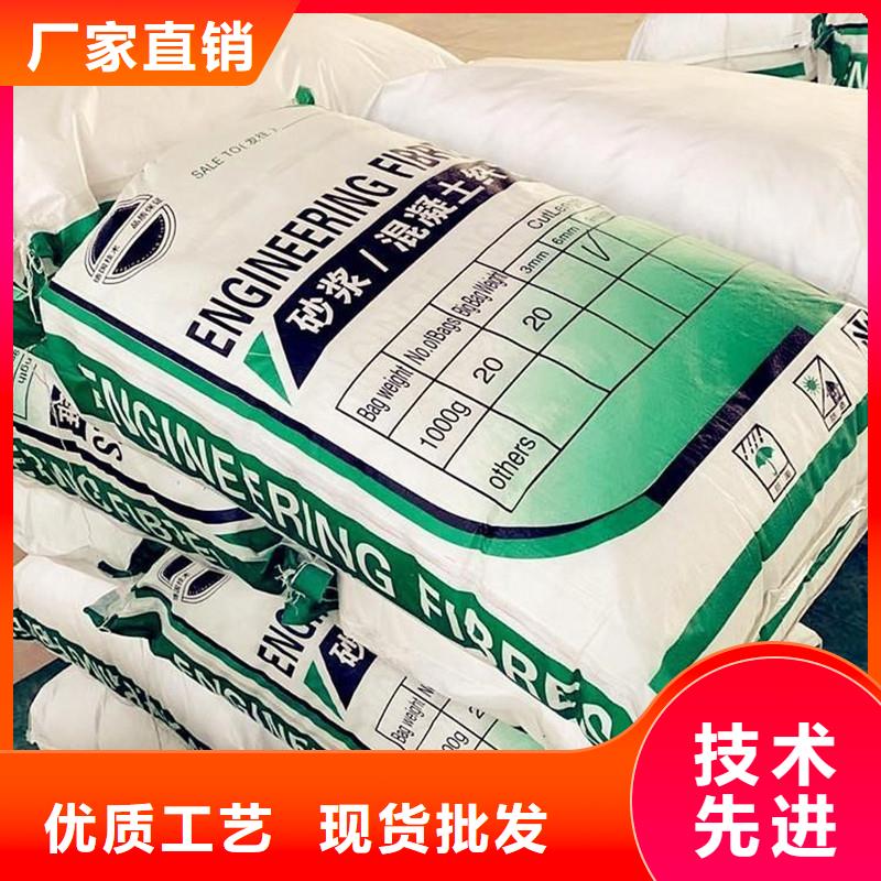 pp纤维今日价格