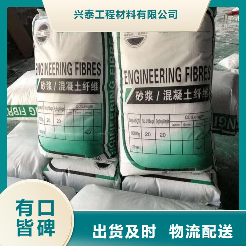 聚丙烯腈纤维价格行情