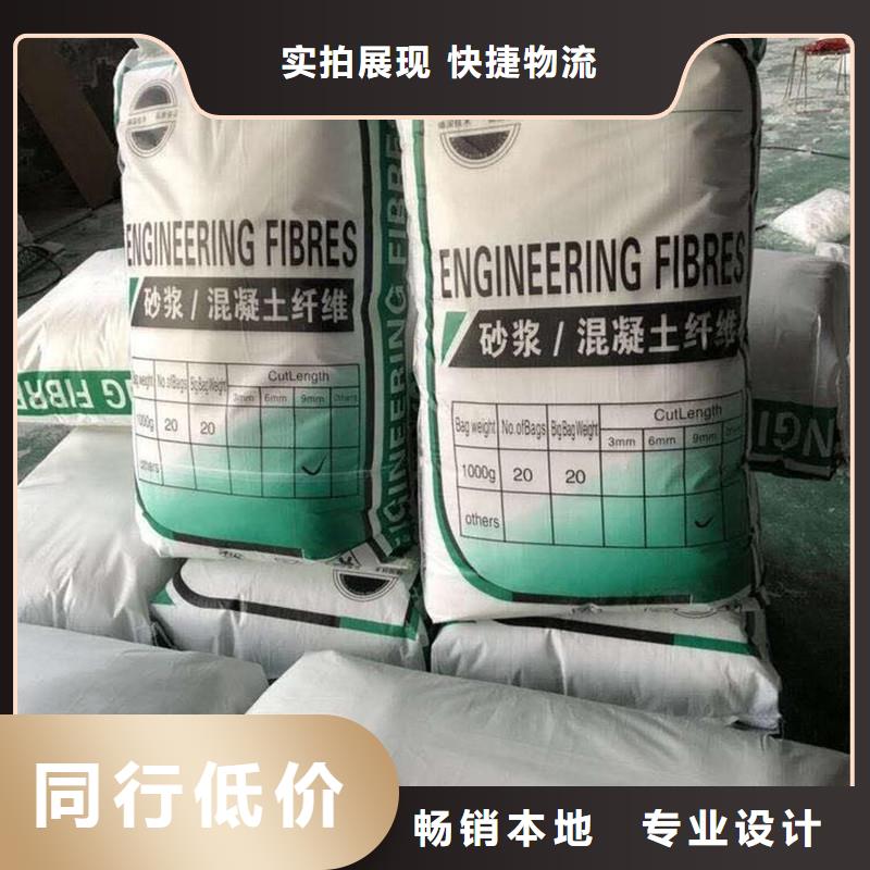 螺旋形聚乙烯醇纤维哪有卖