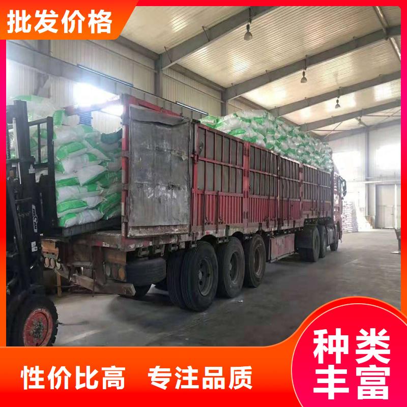 混凝土抗裂纤维厂家直销