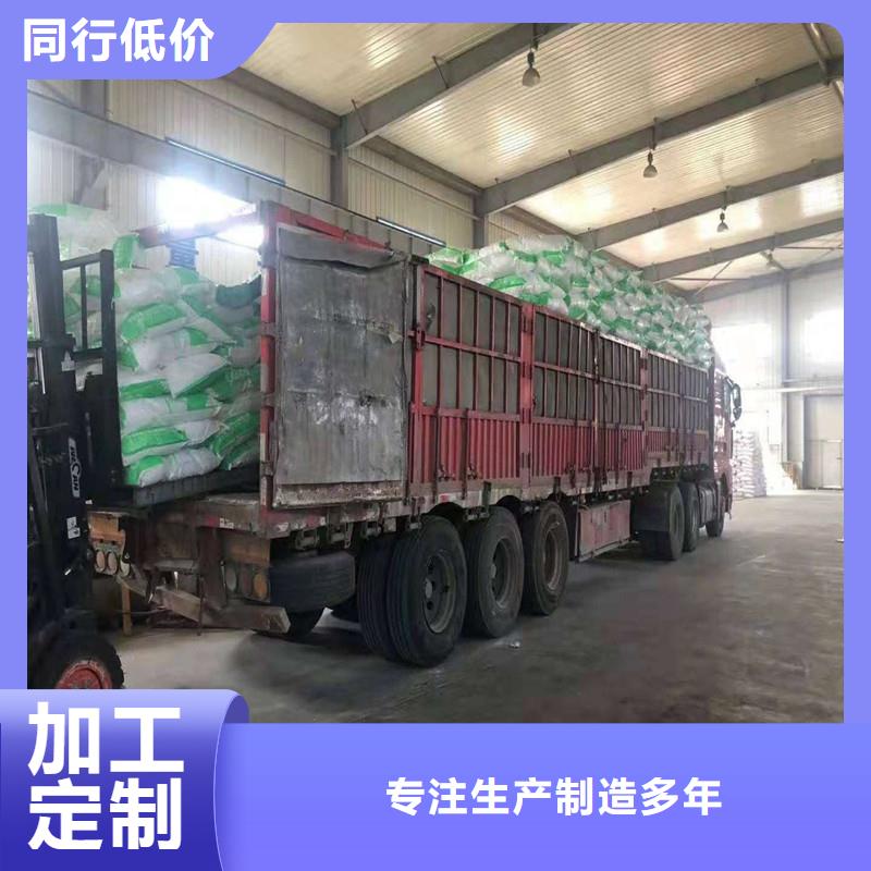 聚丙烯抗裂纤维当地销售哪有卖