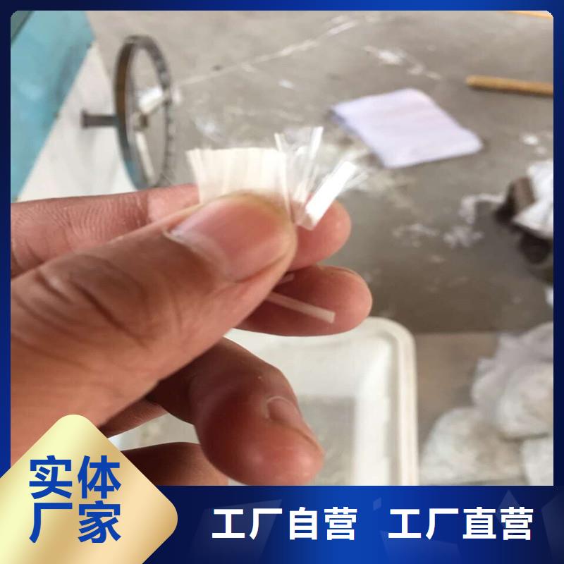 聚丙烯耐拉纤维在线报价