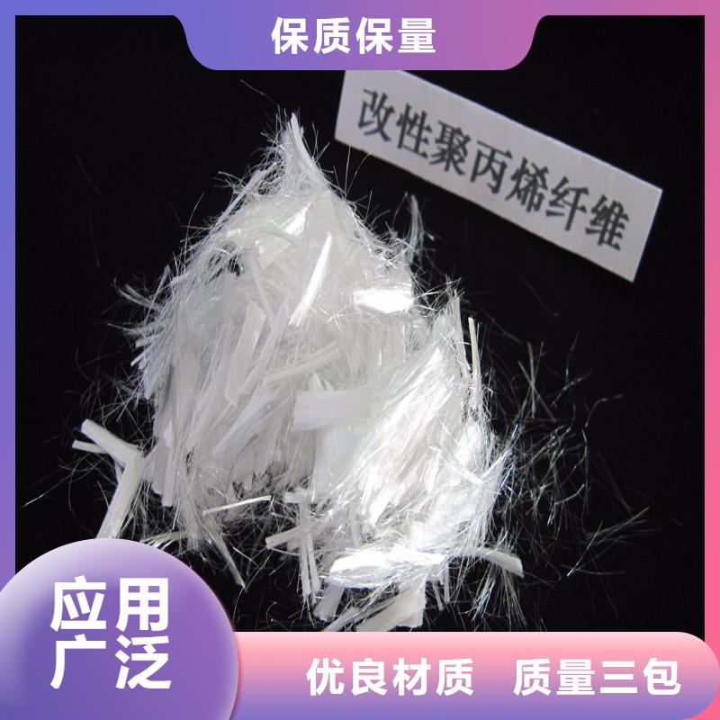pp纤维厂家直销