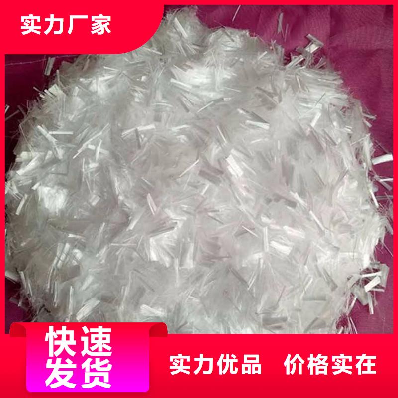 混凝土抗裂纤维哪有卖