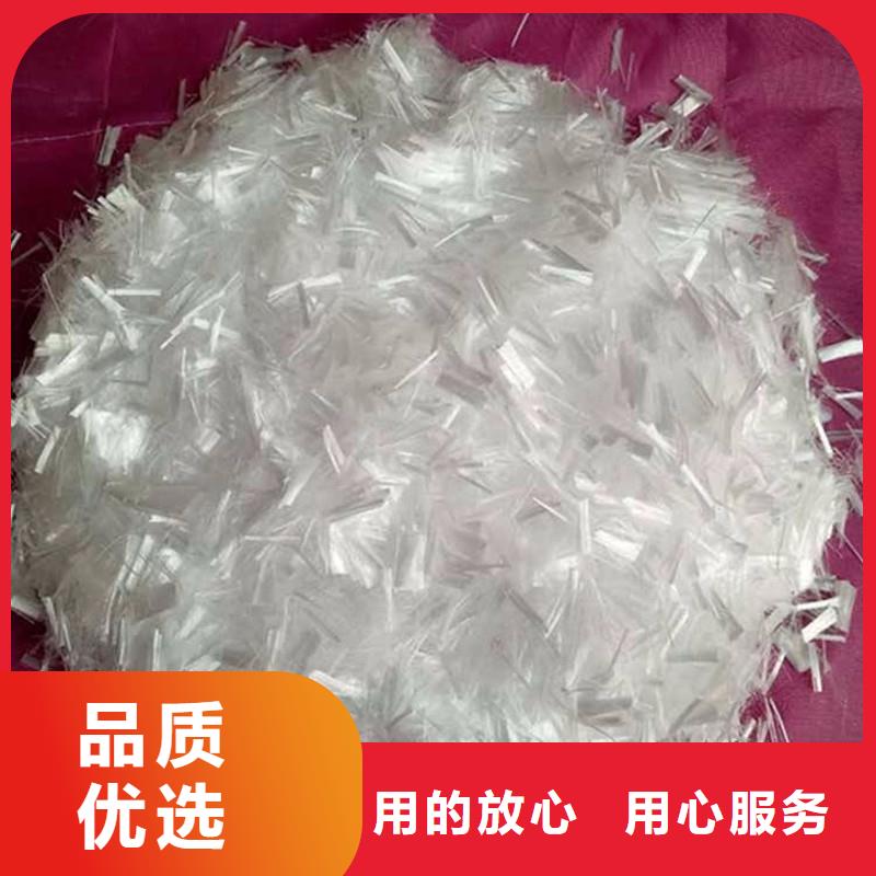 抗裂纤维生产销售