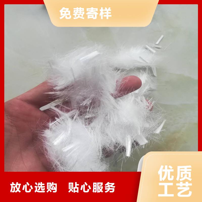 混凝土抗裂纤维厂家直销