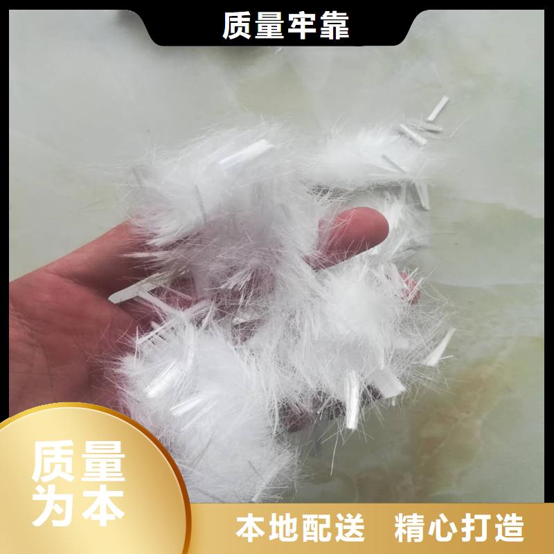 螺旋形聚乙烯醇纤维哪有卖