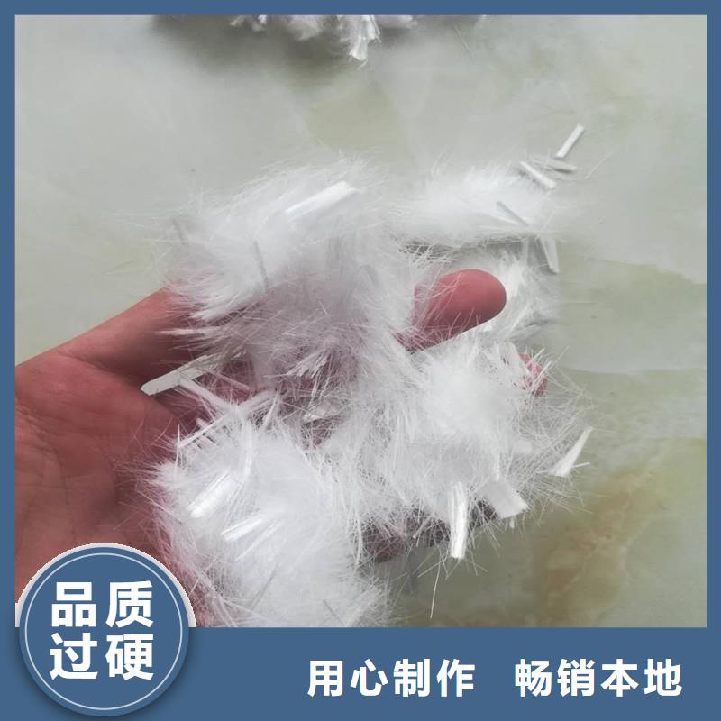 jk-7型螺旋形聚乙烯醇纤维源头厂家哪里有
