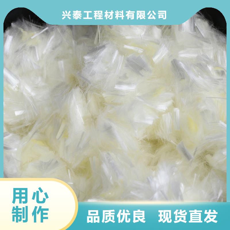 抗裂纤维厂家直销哪有卖