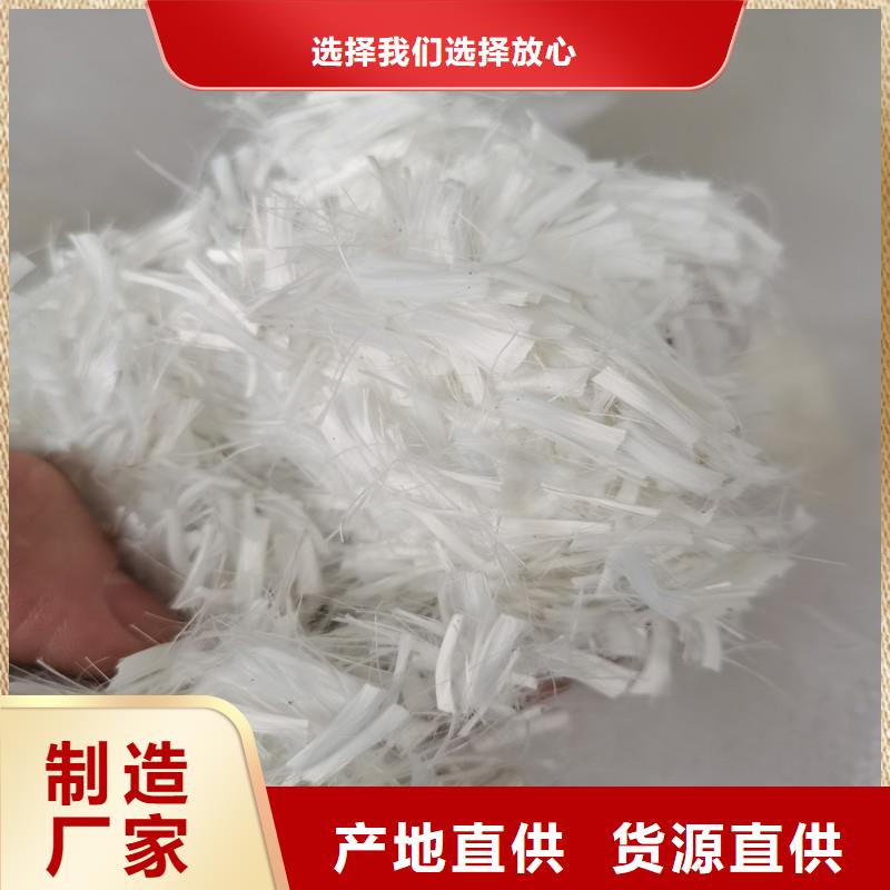 混凝土纤维全国走货