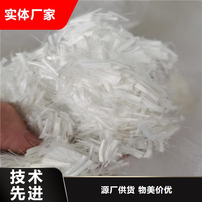 屯昌县聚丙烯短纤维哪有卖