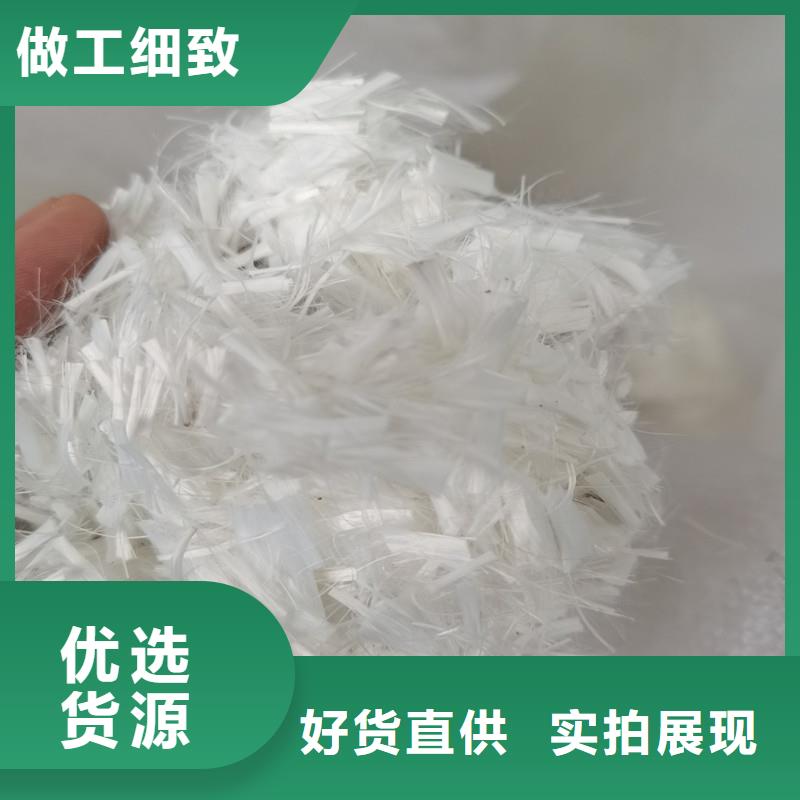 聚乙烯醇纤维厂家直销