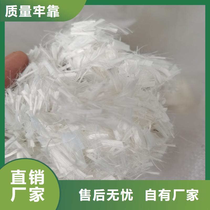 塑钢混凝土纤维全国发货