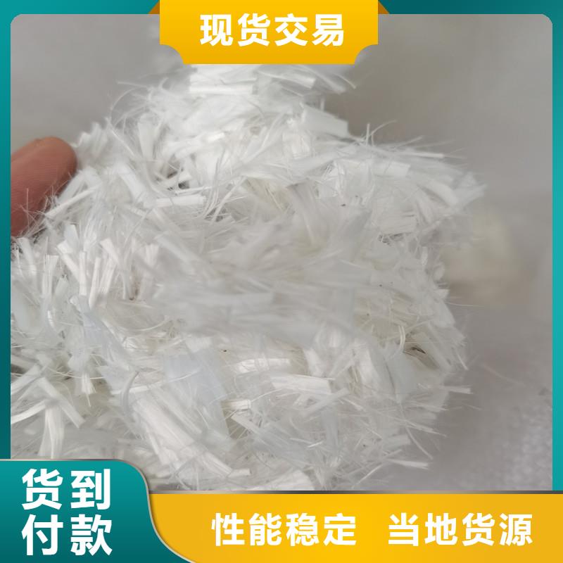 纤维哪有卖