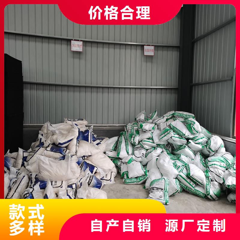 纤维价格