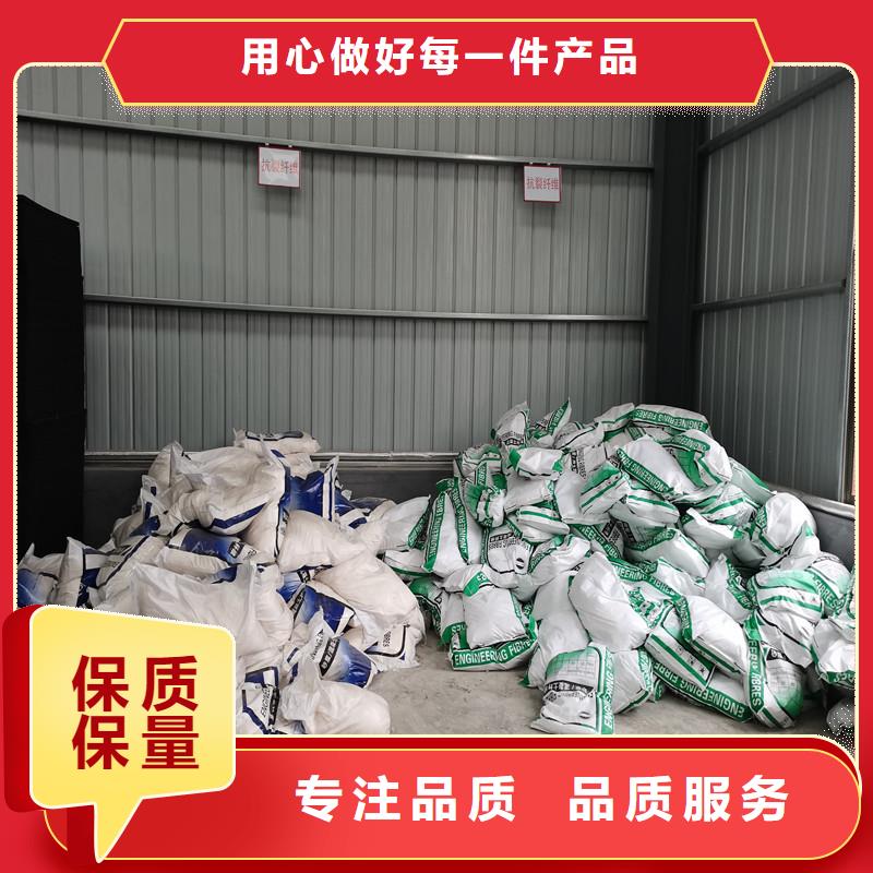 聚丙烯单丝纤维实力厂家