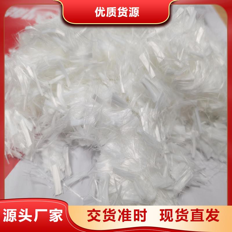 砂浆混凝土纤维欢迎咨询