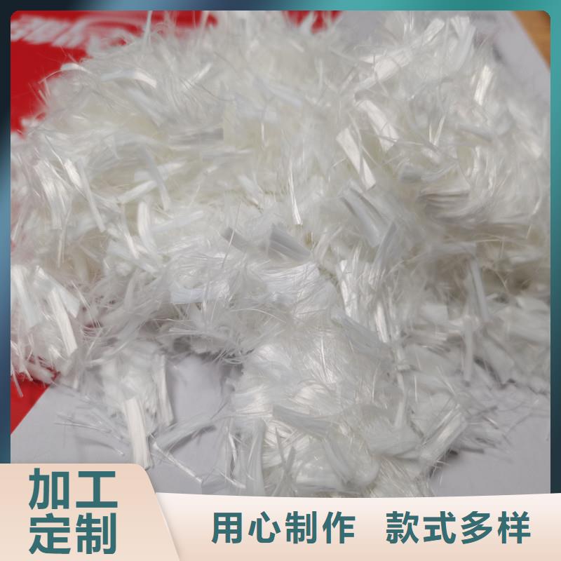 聚丙烯抗裂纤维今日价格