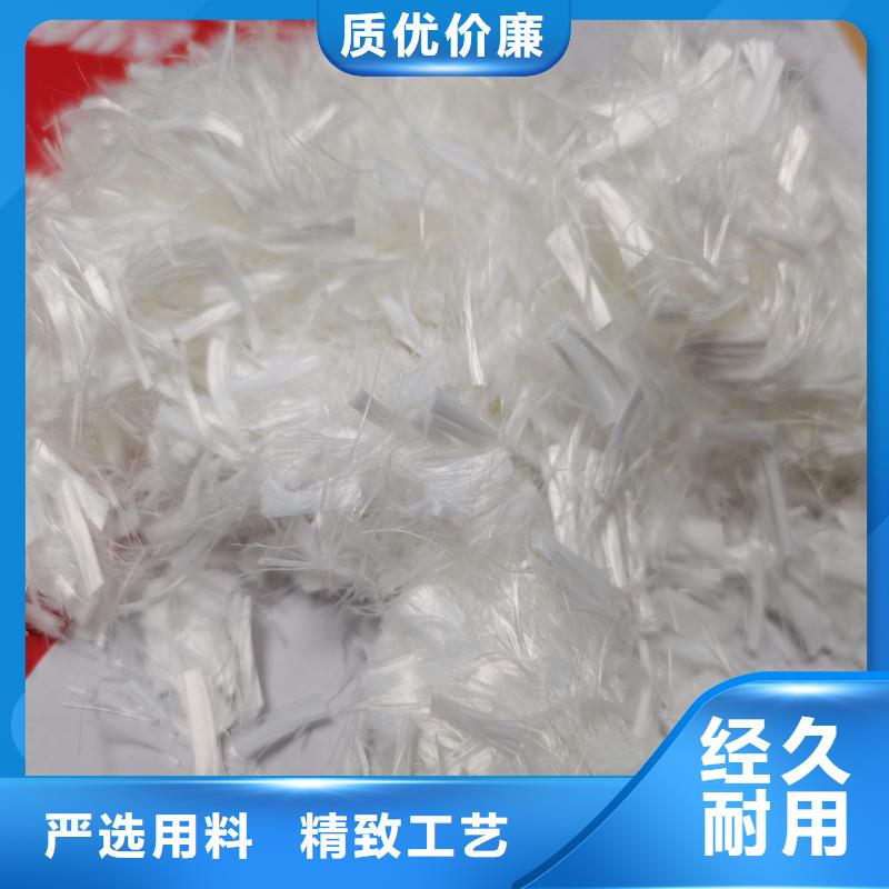 混凝土聚丙烯纤维种植基地