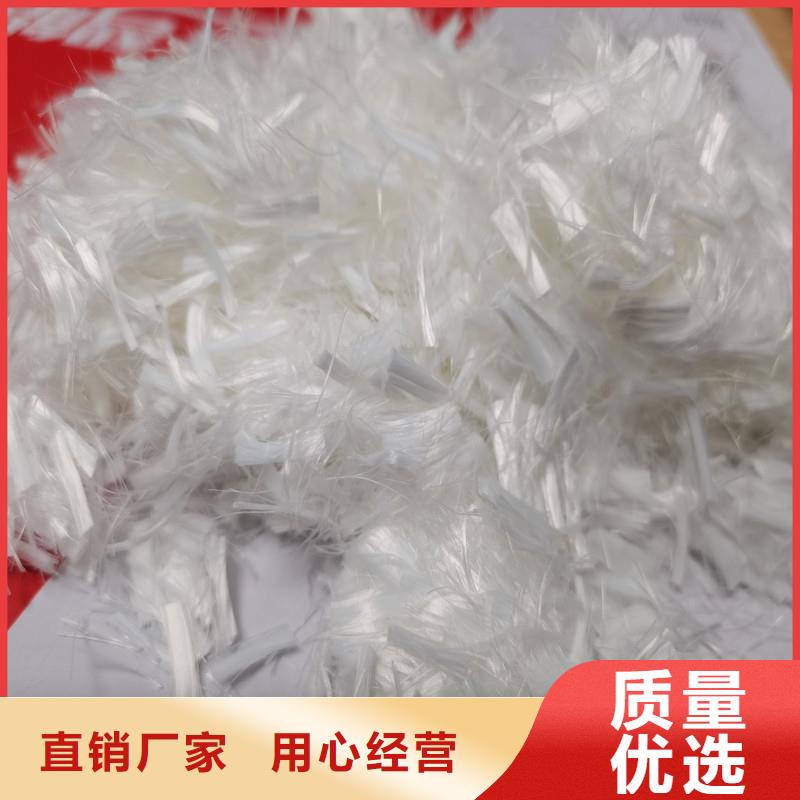 聚丙烯短纤维种植基地