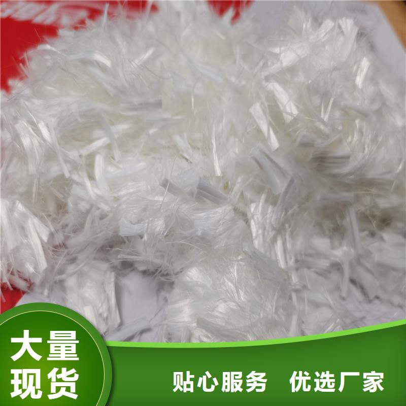砂浆混凝土纤维欢迎咨询