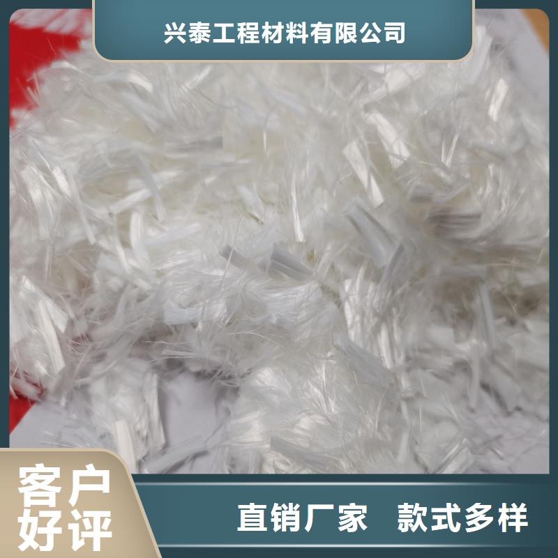 螺旋形聚乙烯醇纤维厂家直销