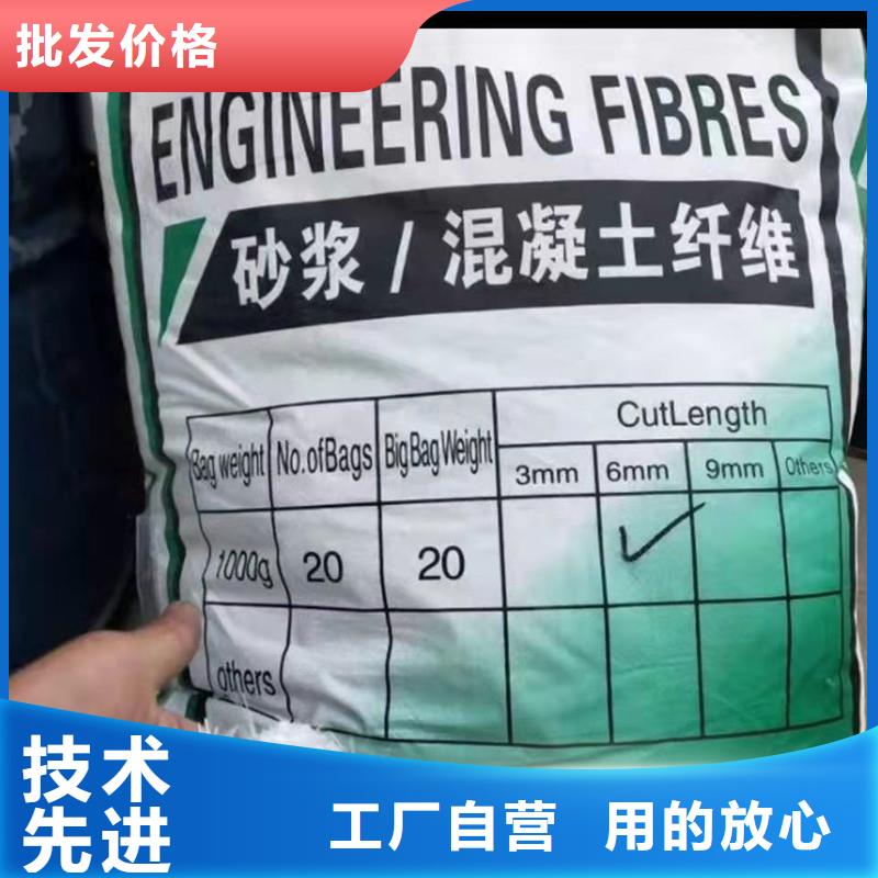 耐拉纤维厂家直销