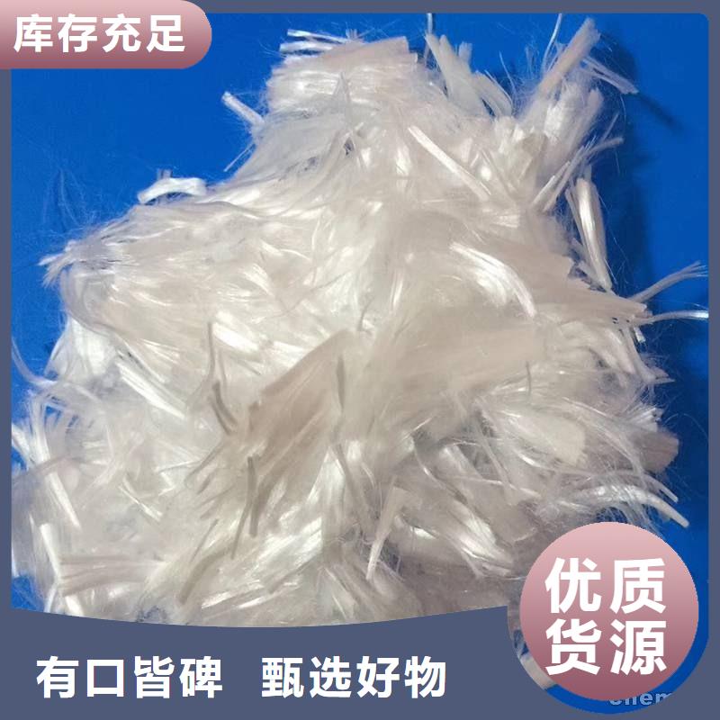 抗裂纤维价格哪有卖