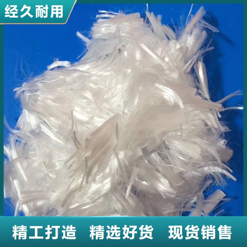 聚丙烯短纤维价格
