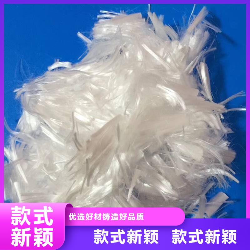 PP纤维生产厂家