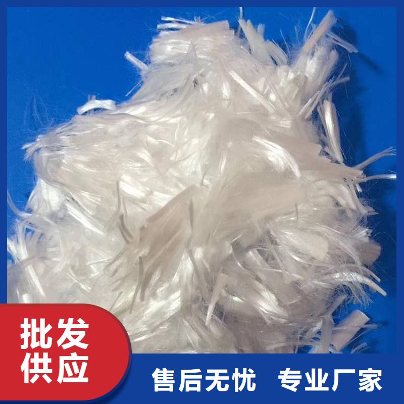 聚丙烯耐拉纤维在线报价